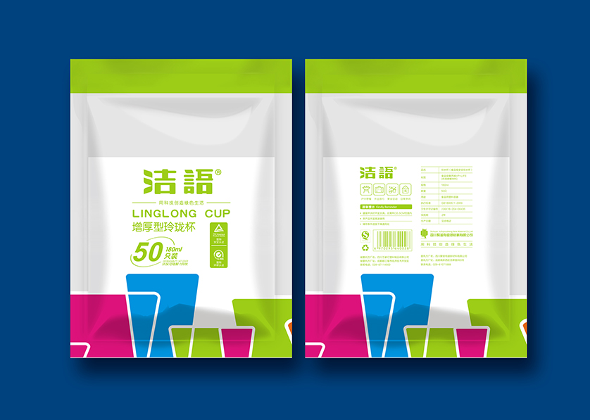 洛宁县VI设计公司