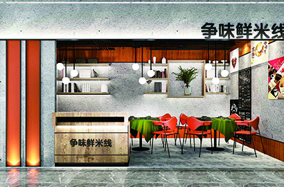 洛宁县品牌VI设计：以视觉力量传递城市与企业的核心价值